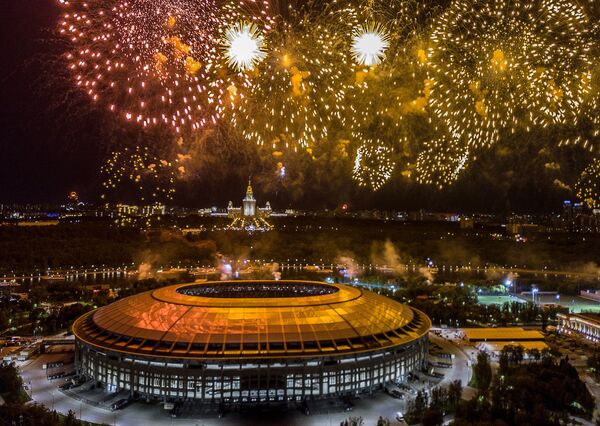 Stadionul Luzhniki Stadionul Luzhniki - Sputnik Moldova-România