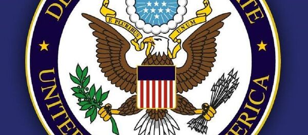 Departamentul de Stat al SUA - Sputnik Moldova