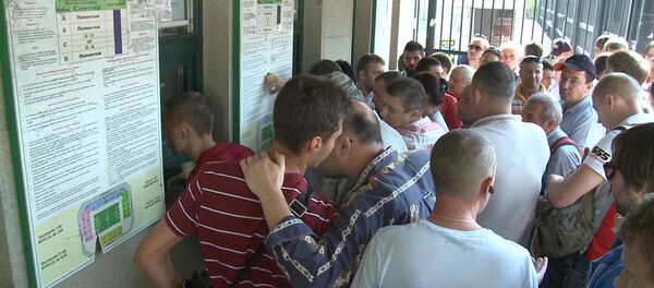 Поступление в продажу билетов на игру Молдова-Россия вызвало ажиотаж - Sputnik Молдова