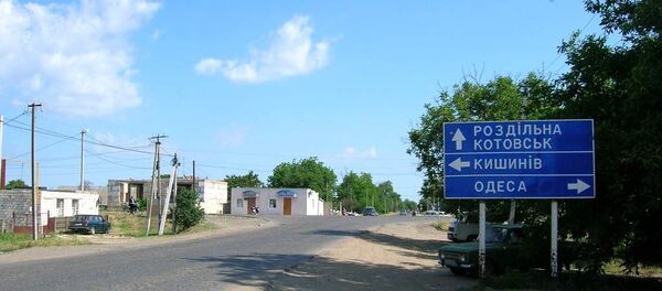 кучурганы - Sputnik Молдова