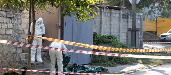 Substante radioactive - Sputnik Молдова