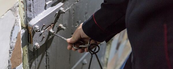 Închisoare - Sputnik Moldova