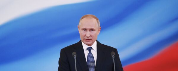 Ceremonia de inaugurare a lui Vladimir Putin - Sputnik Moldova