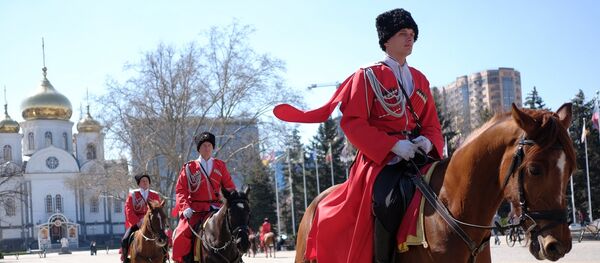 Церемония Час славы Кубани в Краснодаре - Sputnik Молдова