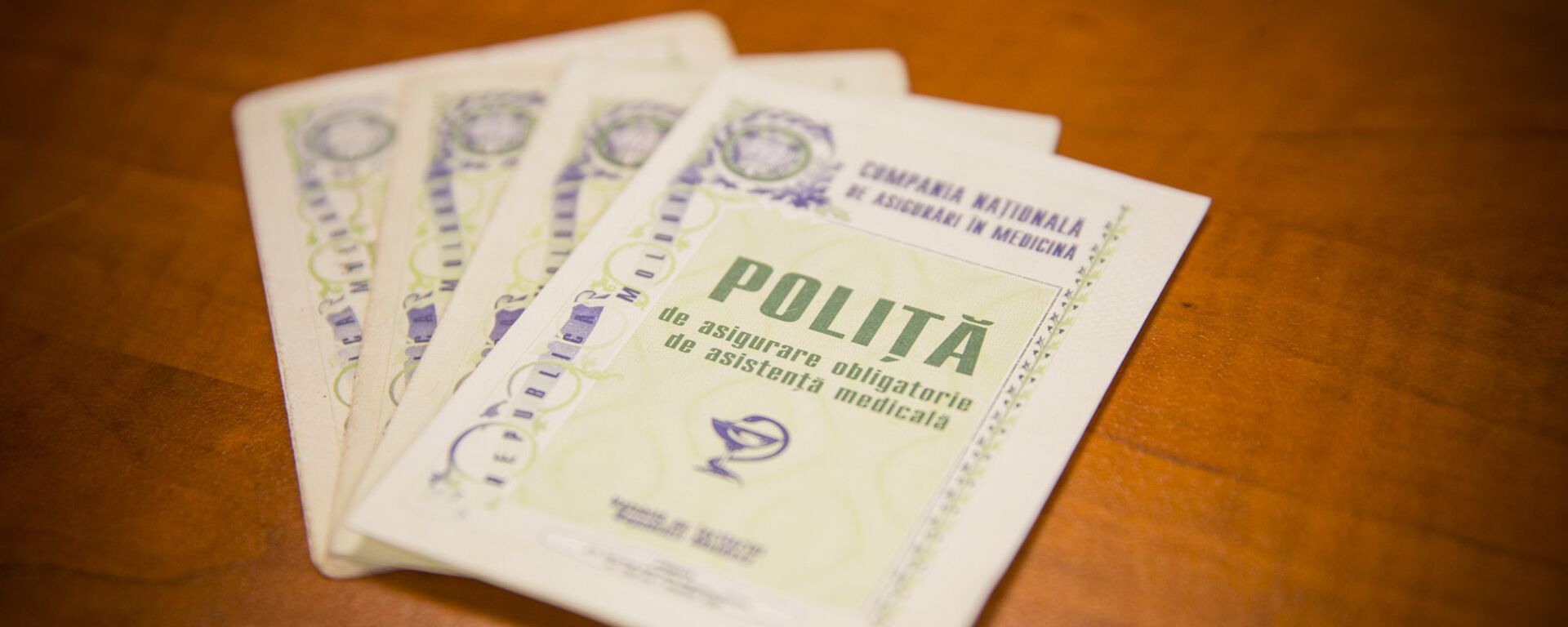 Медицинский полис  - Sputnik Молдова, 1920, 01.01.2026