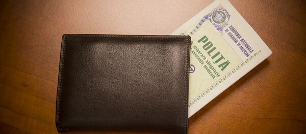 Медицинский полис - Sputnik Moldova