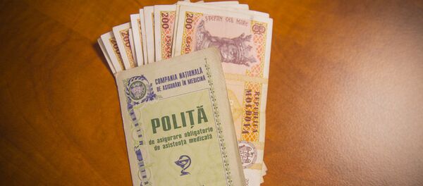Медицинский полис - Sputnik Молдова