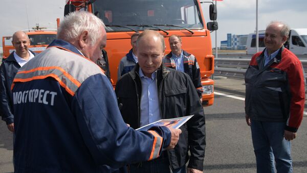 Президент РФ В. Путин принял участие в открытии Крымского моста - Sputnik Moldova