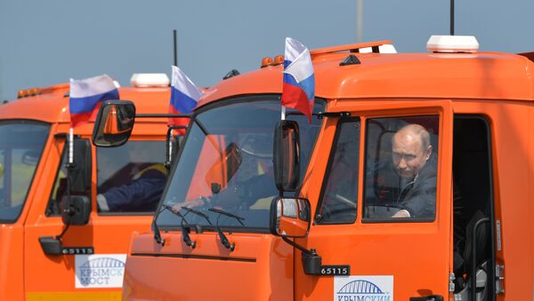 Vladimir Poutine - Sputnik Moldova-România