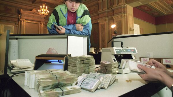 Bani, bancă, buget, credit - Sputnik Moldova