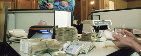 Bani, bancă, buget, credit - Sputnik Moldova