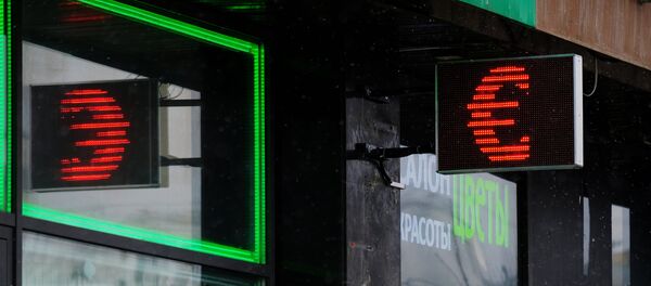 Табло курса евро - Sputnik Moldova