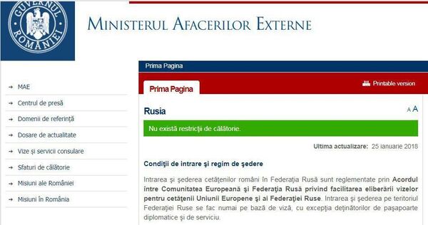 Captură ecran, MAE, pagina oficială Captură ecran, MAE, pagina oficială - Sputnik Moldova-România