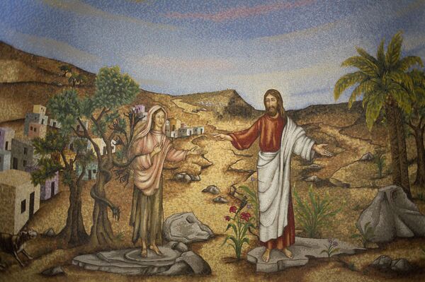 Мозаика с изображением Марии Магдалины и Иисуса Христа в центре Магдалы.  - Sputnik Молдова