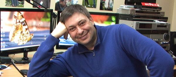 Кирилл Вышинский - Sputnik Moldova