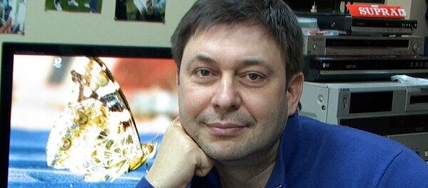 Ситуация вокруг ареста Кирилла Вышинского в Киеве - Sputnik Молдова