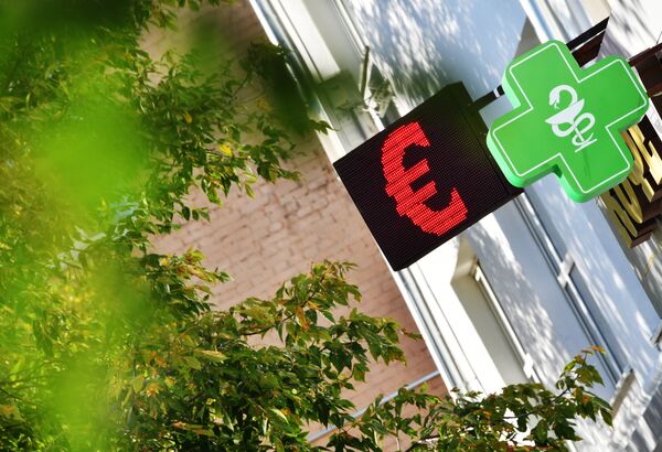 Назад на полвека: когда-то Кишинев был городом радости и обновления - видео - Sputnik Молдова