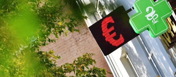 Табло курса евро  - Sputnik Молдова