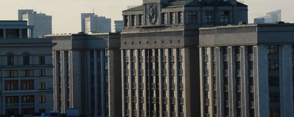 Госдума РФ, архивное фото Госдума РФ, архивное фото - Sputnik Молдова