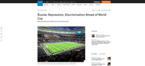 Screengrab of the HRW article about the World Cup Screengrab of the HRW article about the World Cup - Sputnik Moldova-România