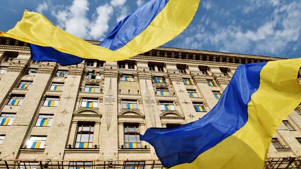 Праздничные мероприятия, посвященные Дню флага Украины - Sputnik Moldova-România