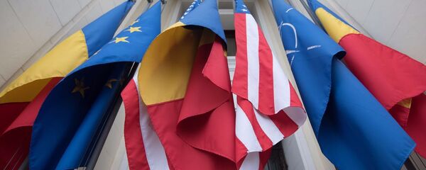 Drapelele României, NATO, UE și SUA - Sputnik Moldova