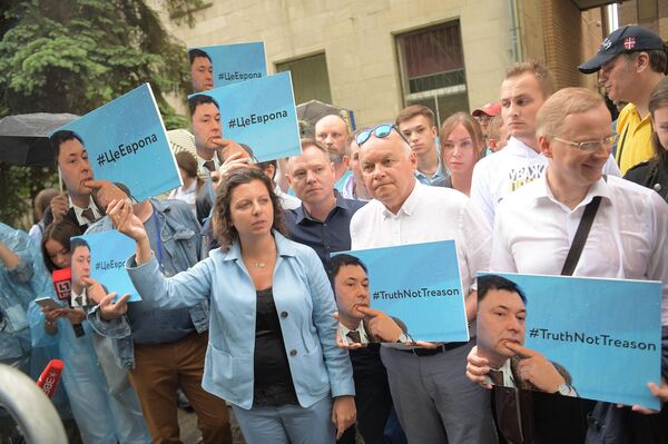 Акция в поддержку журналиста К. Вышинского - Sputnik Молдова