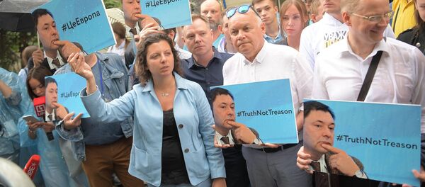 Акция в поддержку журналиста К. Вышинского - Sputnik Молдова