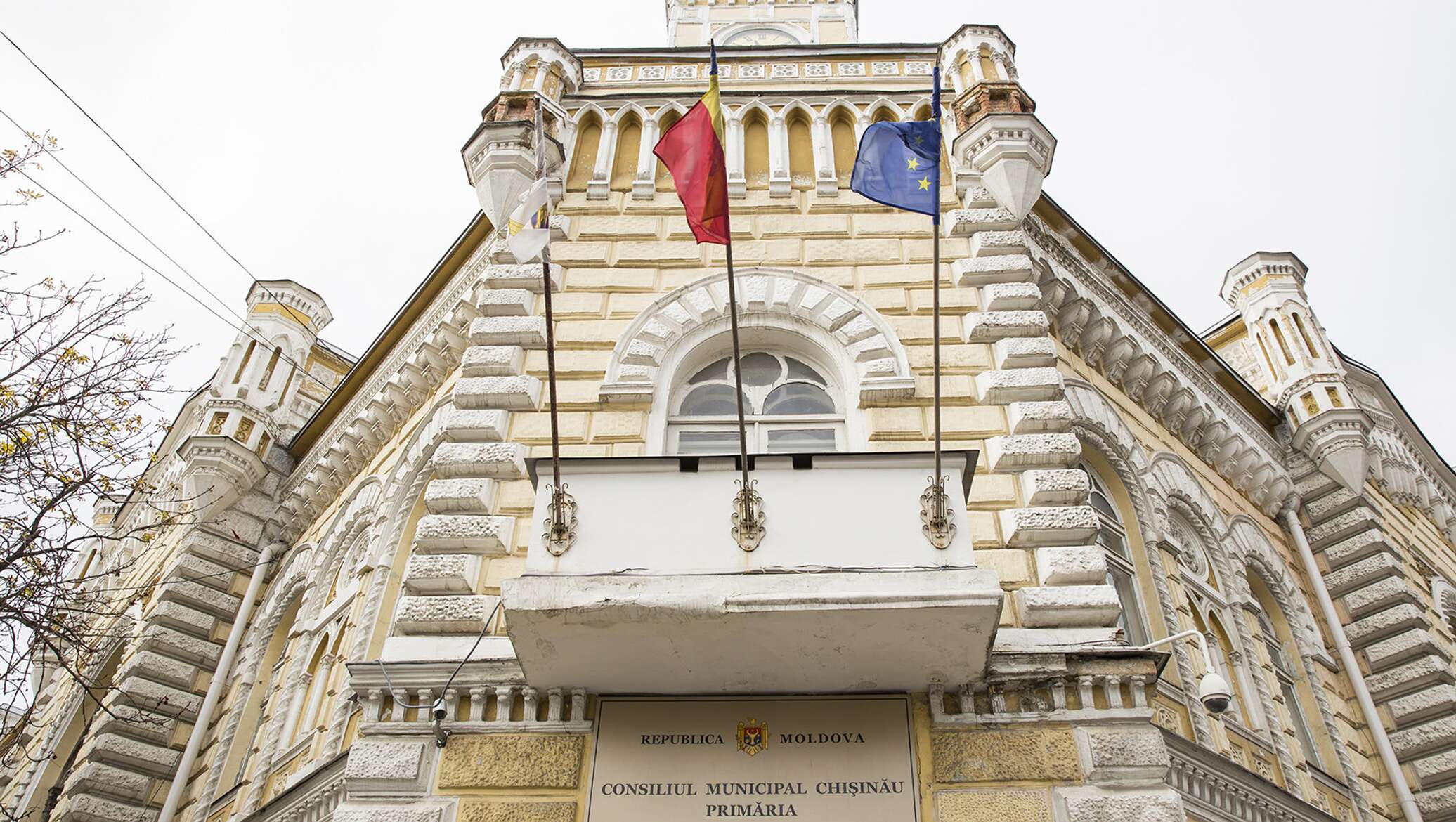 Primaria chisinau. Примэрия Кишинева. Примария города Кишинев. Здание мэрии Кишинева. О здании примэрии Кишинева.