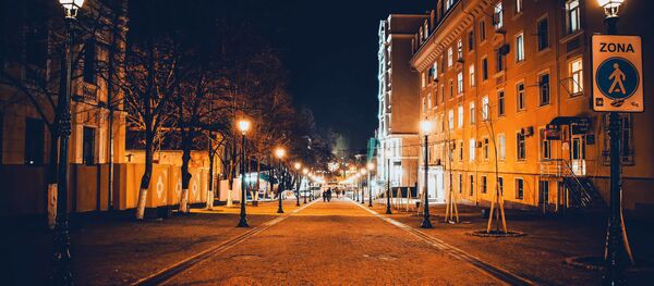 город - Sputnik Молдова