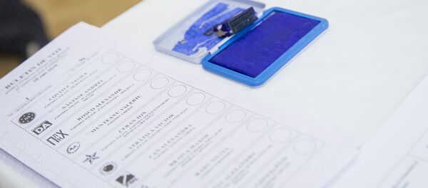 Buletin de vot Buletin de vot - Sputnik Moldova