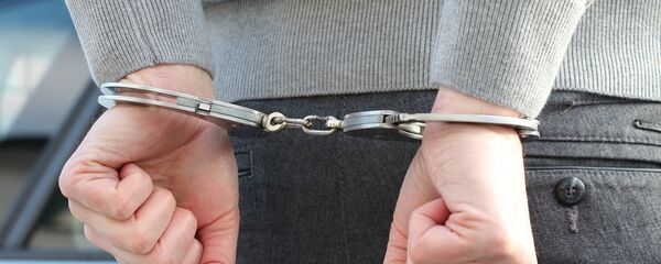 Cătușe Cătușe - Sputnik Moldova