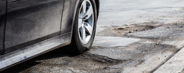 Новый квест для Киртоакэ - найти рытвину с очертаниями карты Великой Румынии. - Sputnik Moldova