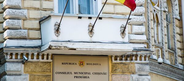 Primăria Chisinău - Sputnik Moldova
