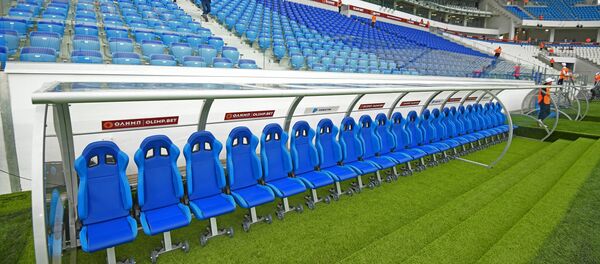 Трибуны стадиона, архивное фото.  - Sputnik Молдова