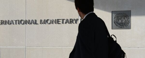 Международный валютный фонд - Sputnik Молдова