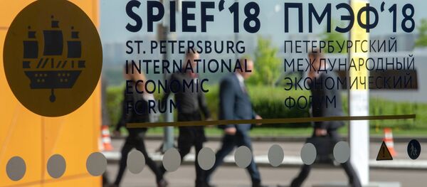Петербургский международный экономический форум. День первый - Sputnik Молдова