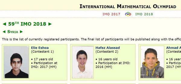 Incredibil: fiul președintelui Siriei, Bashar Al Assad, vine în România! Incredibil: fiul președintelui Siriei, Bashar Al Assad, vine în România! - Sputnik Moldova-România