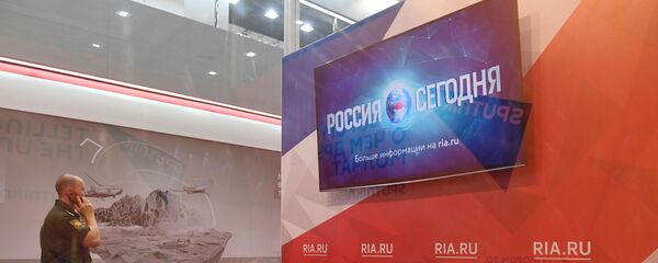 Стенд МИА Россия сегодня на международном военно-техническом форуме Армия-2017 в Московской области - Sputnik Moldova
