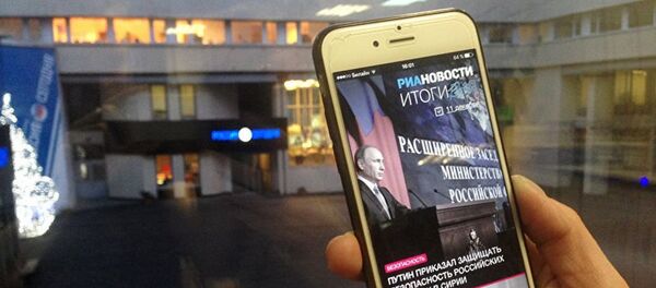 Мобильное приложение РИА Новости: Итоги дня - Sputnik Moldova