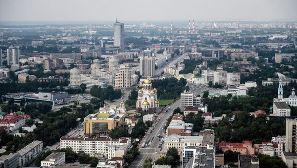 Вид на город со смотровой площадки бизнес-центра Высоцкий - Sputnik Молдова