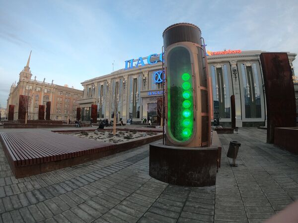 “Барометр счастья” в онлайм-режиме измеряет настроение жителей Екатеринбурга. “Барометр счастья” в онлайм-режиме измеряет настроение жителей Екатеринбурга. - Sputnik Молдова