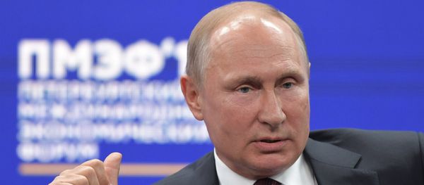 Президент РФ В. Путин принял участие во втором дне работы ПМЭФ - 2018 - Sputnik Moldova-România