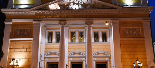 Здание Торгово-промышленной палаты РФ (здание бывшей Биржи, по проекту архитектора А.С. Каминского) на улице Ильинка в Москве. - Sputnik Молдова