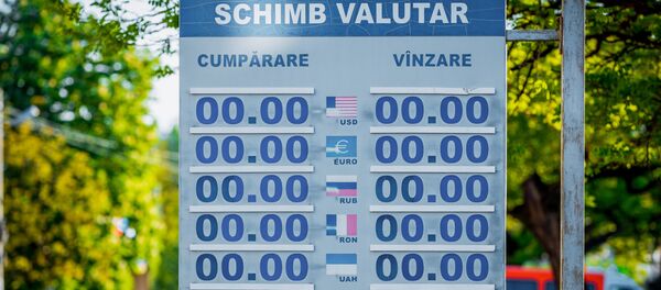 курс валют - Sputnik Moldova