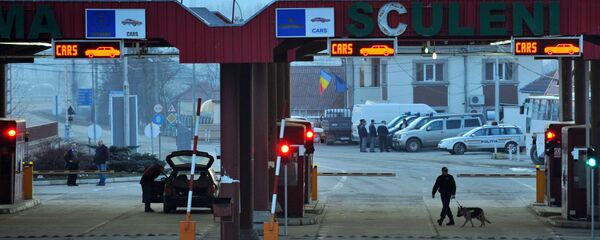 Vama Sculeni - Sputnik Moldova