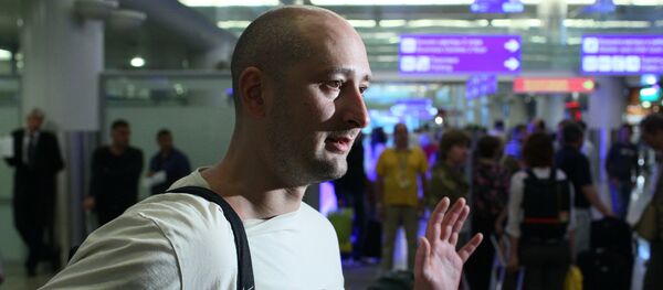 Аркадий Бабченко. Архивное фото - Sputnik Молдова