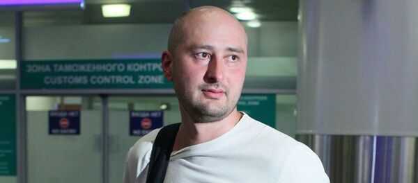 Российский журналист А.Бабченко депортирован из Турции - Sputnik Молдова