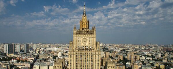 МИД России - Sputnik Молдова