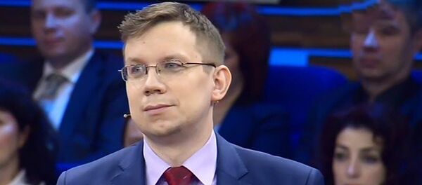 Владислав Гинько - экономист, Преподаватель Российской академии народного хозяйства и госслужбы при Президенте России - Sputnik Молдова